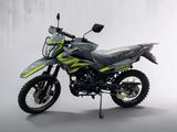 Suzuki  GSX 250 2026 года за 519 000 тг. в Актобе