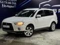 Mitsubishi Outlander 2012 годаүшін7 000 000 тг. в Актобе