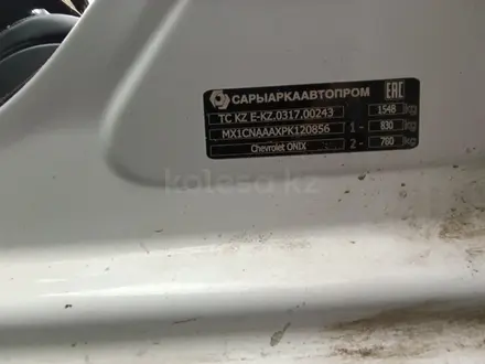 Chevrolet Onix 2023 года за 5 310 100 тг. в Алматы – фото 20
