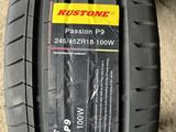 Kustone 245/45/18 passion p9 за 26 000 тг. в Алматы