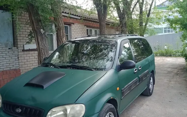 Kia Carnival 2001 годаүшін1 100 000 тг. в Костанай