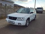 Subaru Forester 1998 года за 2 200 000 тг. в Тараз