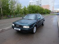 Audi 80 1994 года за 1 750 000 тг. в Астана