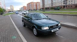 Audi 80 1994 годаүшін1 750 000 тг. в Астана – фото 2