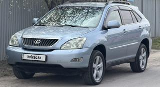 Lexus RX 350 2006 года за 8 000 000 тг. в Алматы