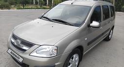 ВАЗ (Lada) Largus 2015 года за 4 650 000 тг. в Павлодар – фото 2
