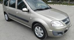 ВАЗ (Lada) Largus 2015 года за 4 650 000 тг. в Павлодар
