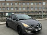 Hyundai Solaris 2015 года за 4 800 000 тг. в Атырау – фото 2