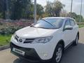 Toyota RAV4 2015 годаfor9 800 000 тг. в Алматы – фото 5