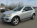 Mercedes-Benz ML 350 2006 года за 6 800 000 тг. в Астана
