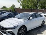 Hyundai Elantra 2023 года за 8 400 000 тг. в Алматы