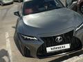 Lexus IS 350 2021 года за 25 000 000 тг. в Актау