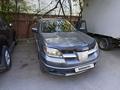 Mitsubishi Outlander 2005 года за 3 600 000 тг. в Алматы – фото 2