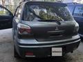 Mitsubishi Outlander 2005 года за 3 600 000 тг. в Алматы – фото 6