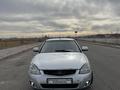 ВАЗ (Lada) Priora 2170 2013 года за 1 400 000 тг. в Астана