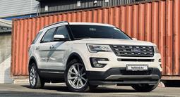 Ford Explorer 2016 года за 13 000 000 тг. в Алматы – фото 3
