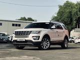 Ford Explorer 2016 года за 13 000 000 тг. в Алматы