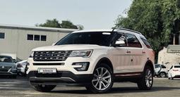 Ford Explorer 2016 года за 13 000 000 тг. в Алматы