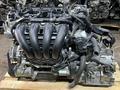 Двигатель Mazda PY-VPS 2.5 за 1 300 000 тг. в Усть-Каменогорск – фото 6