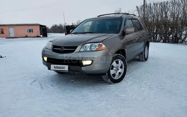 Acura MDX 2003 года за 3 400 000 тг. в Актобе