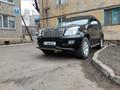 Toyota Land Cruiser Prado 2007 годаүшін11 000 000 тг. в Уральск – фото 2