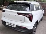 Geely Geometry E 2024 годаfor5 350 000 тг. в Алматы
