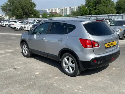 Nissan Qashqai 2007 года за 3 753 000 тг. в Алматы – фото 7