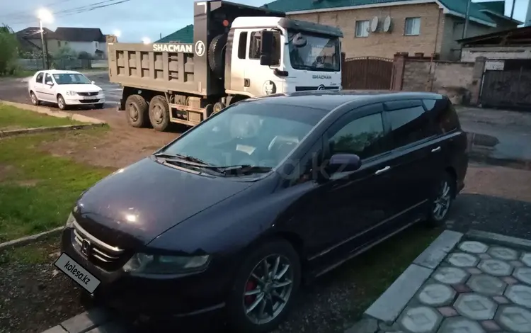 Honda Odyssey 2005 годаfor5 500 000 тг. в Астана