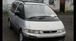 Toyota Estima Lucida 1993 года за 10 000 тг. в Алматы