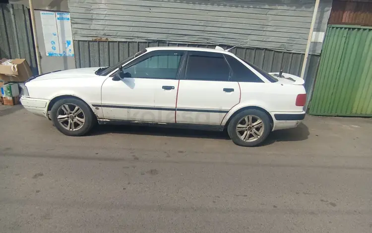 Audi 80 1992 года за 950 000 тг. в Алматы