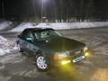 Audi 80 1992 годаүшін1 050 000 тг. в Алматы