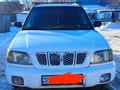 Subaru Forester 2001 года за 3 400 000 тг. в Усть-Каменогорск – фото 2