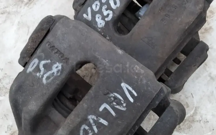 Суппорт за 15 000 тг. в Алматы