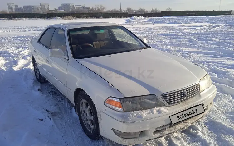 Toyota Mark II 1997 годаfor2 700 000 тг. в Талдыкорган