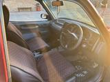 Toyota RAV4 1994 годаүшін3 000 000 тг. в Алматы – фото 2