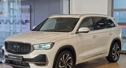 Geely Monjaro 2023 года за 12 000 000 тг. в Астана