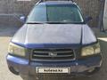 Subaru Forester 2003 годаүшін3 600 000 тг. в Шымкент – фото 2