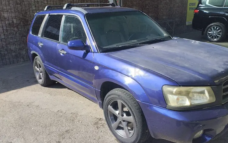 Subaru Forester 2003 годаүшін3 600 000 тг. в Шымкент