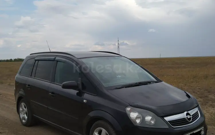 Opel Zafira 2007 годаүшін3 850 000 тг. в Абай (Абайский р-н)