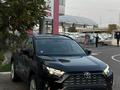 Toyota RAV4 Prestige 2023 года за 22 240 000 тг. в Алматы – фото 4