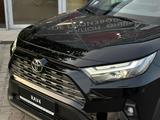 Toyota RAV4 Prestige 2023 года за 22 240 000 тг. в Алматы – фото 5