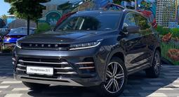 EXEED LX 2022 года за 7 500 000 тг. в Алматы