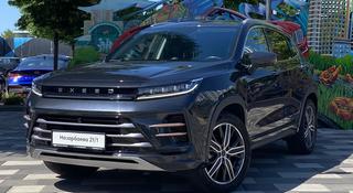 EXEED LX 2022 годаүшін7 500 000 тг. в Алматы