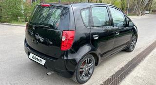 Mitsubishi Colt 2008 года за 1 850 000 тг. в Алматы