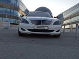 Mercedes-Benz S 500 2006 года за 5 000 000 тг. в Астана – фото 2