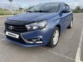 ВАЗ (Lada) Vesta SW 2019 годаүшін4 550 000 тг. в Павлодар – фото 2