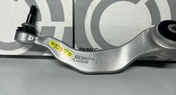 Рычаги передние BMW за 24 500 тг. в Алматы – фото 2