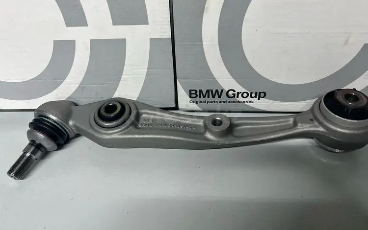 Рычаги передние BMW за 24 500 тг. в Алматы