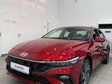 Hyundai Elantra Start 2025 года за 12 090 000 тг. в Караганда