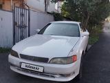 Toyota Mark II 1996 годаүшін2 750 000 тг. в Алматы